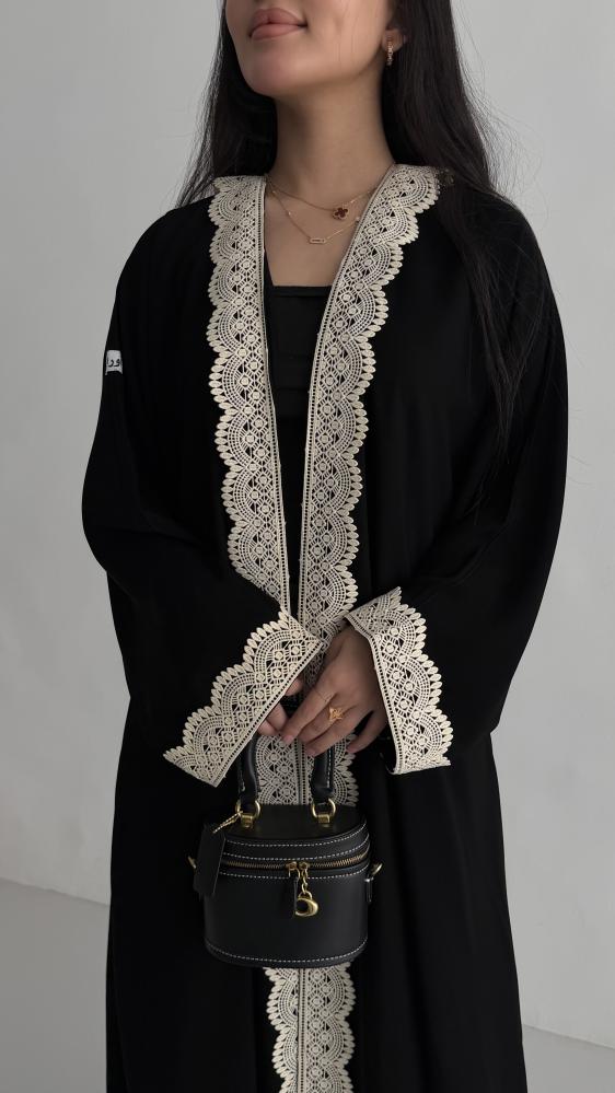 عباية ترف
