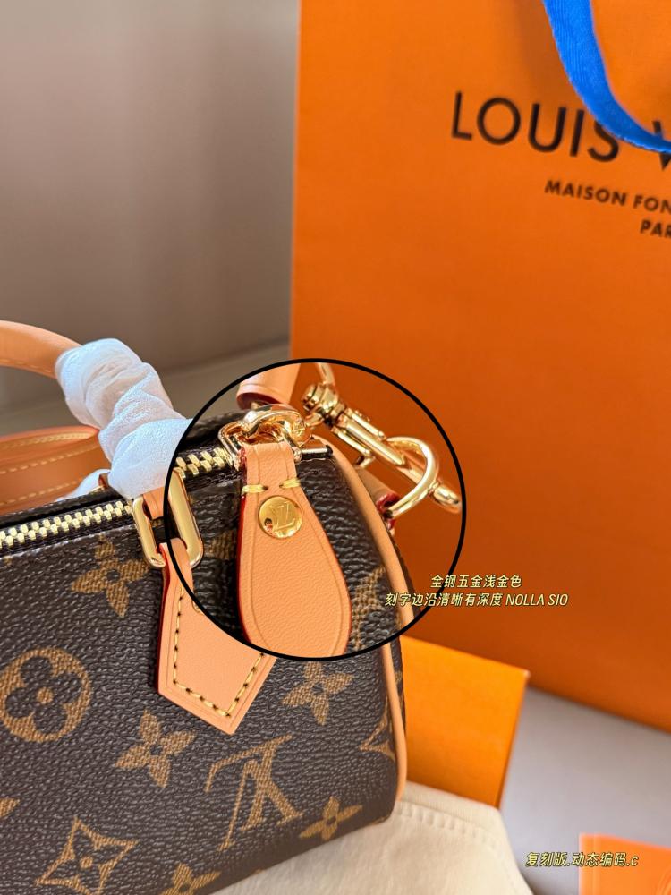 LV speedy Nano