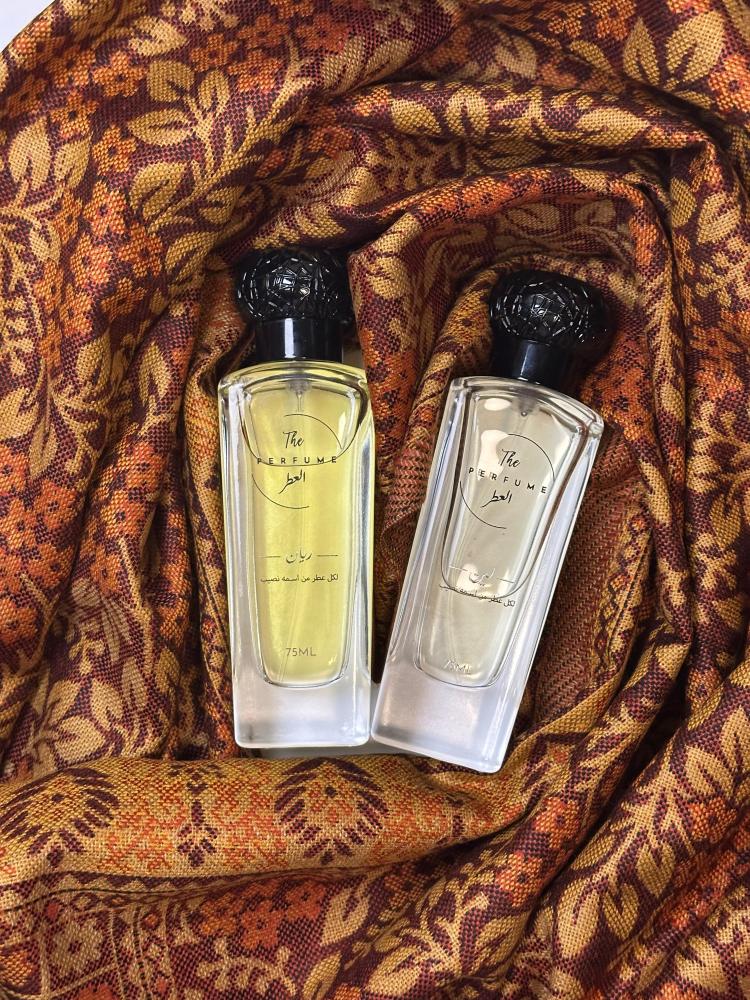 عطور للجنسين مع شال كشميري