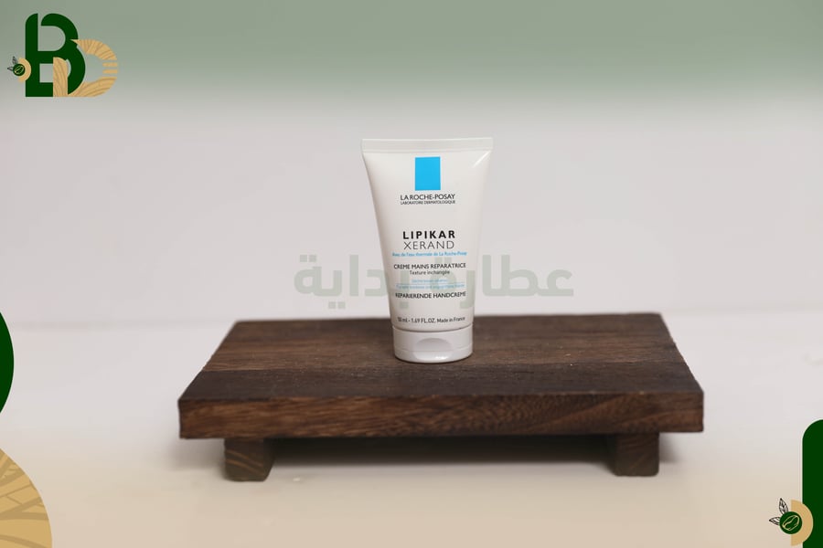 كريم اصلاح اليدين من لاروش بوزيه 50 مل