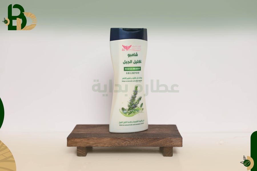 Rosemary shampoo 450 ml