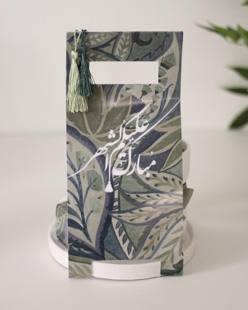 طقم مبخرة و علبة بخور