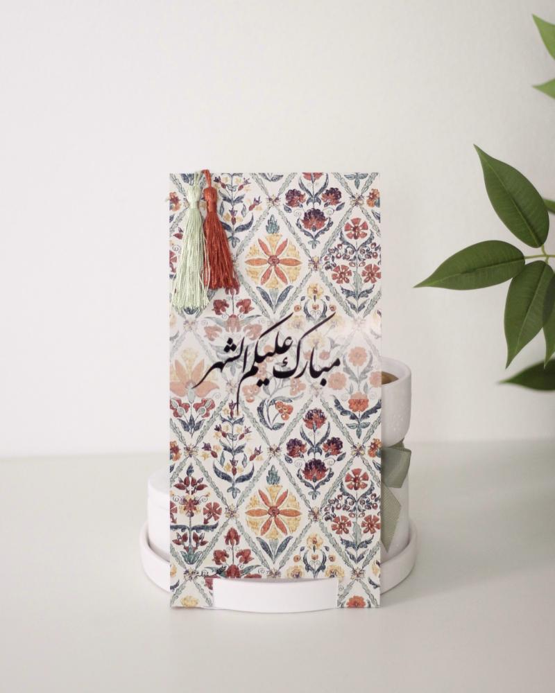 طقم مبخرة و علبة بخور
