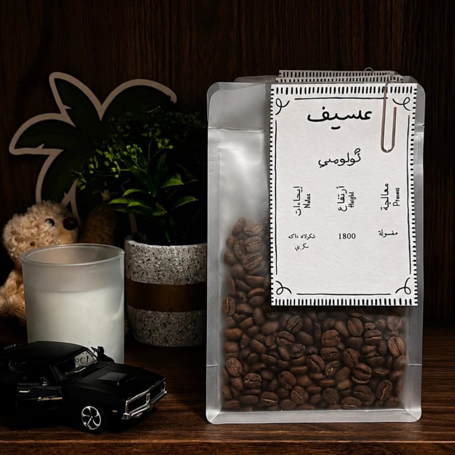 محصول كولومبي-250g