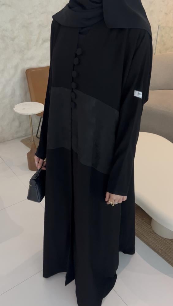 عباية-ديمة
