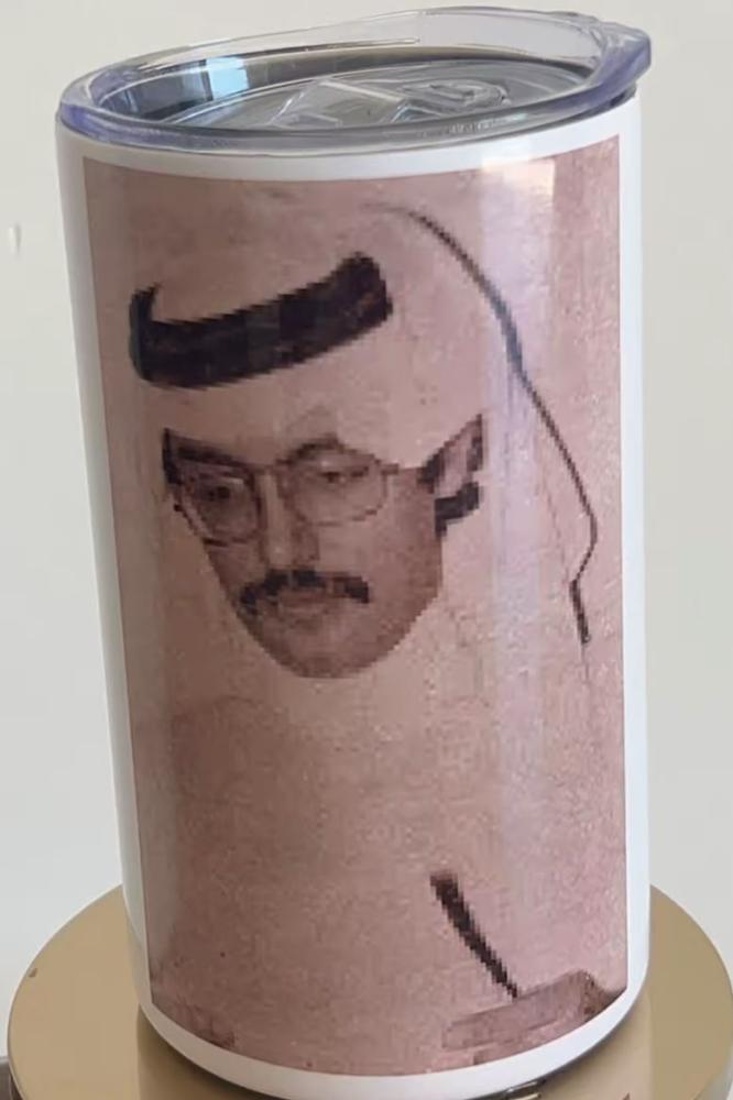 مق ساره 12 oz