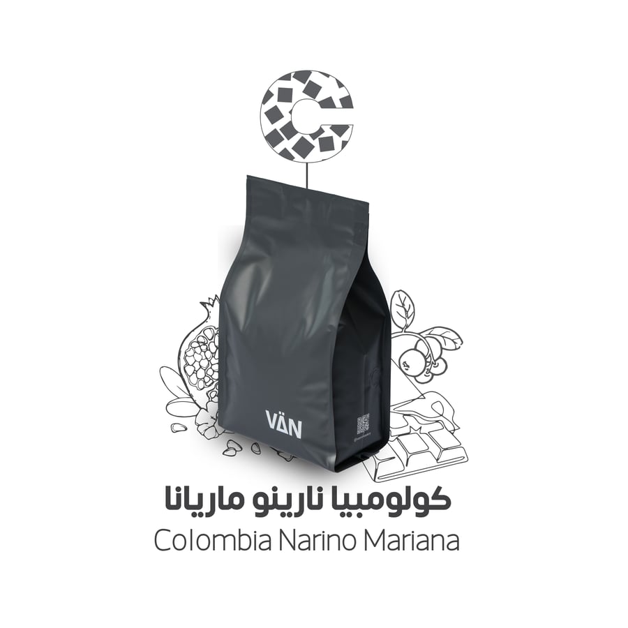 كولومبيا نارينو ماريانا