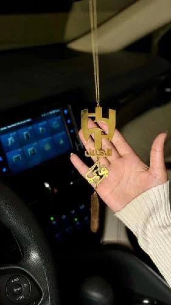 تعليقة سياره