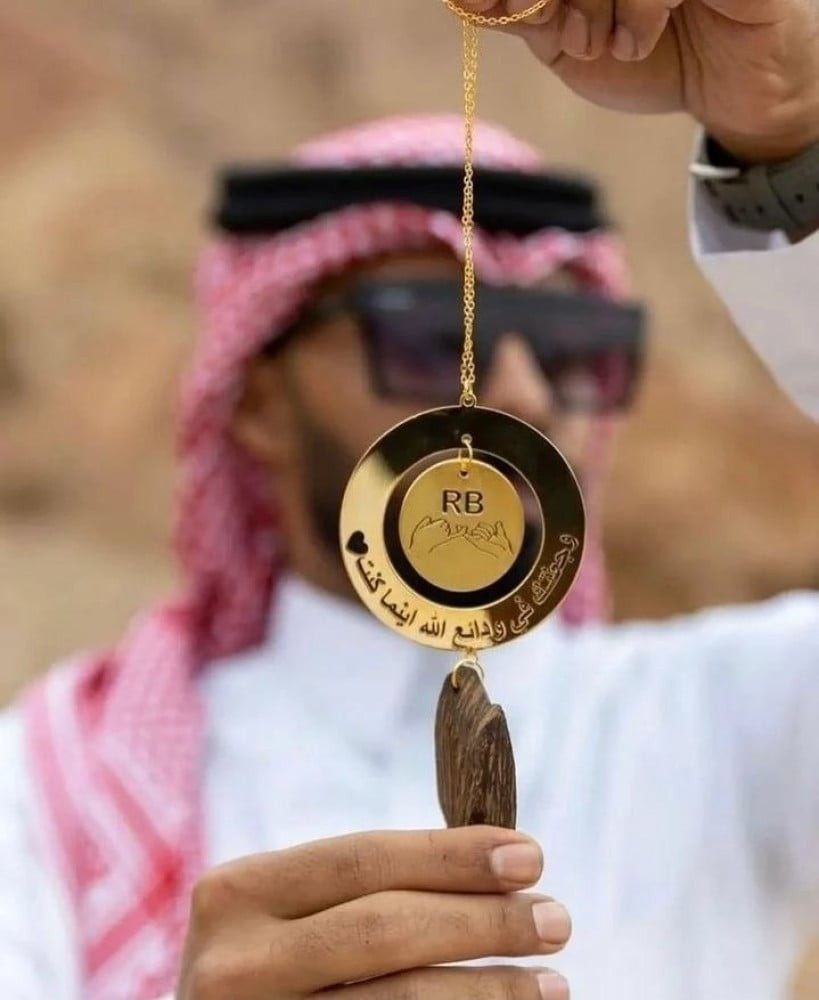 تعليقة استوداعيه وكسرة العود
