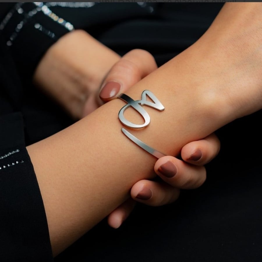 Letter bracelet made to order