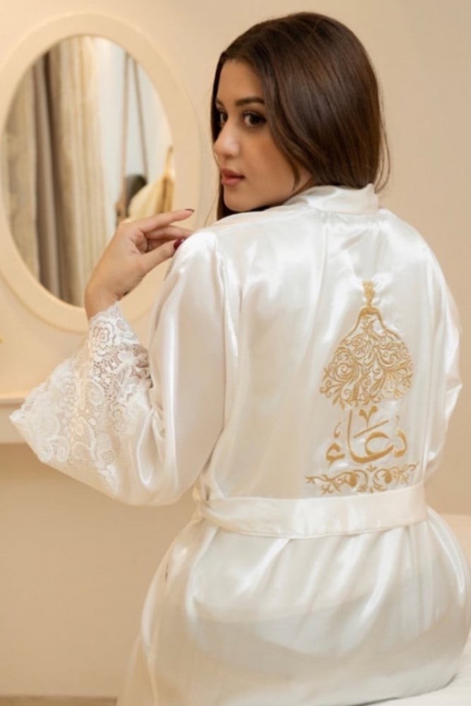 روب عروس أبيض