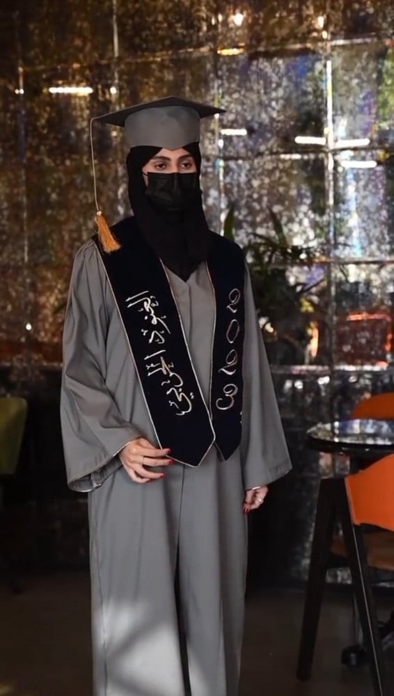 عبايات تخرج 2024
