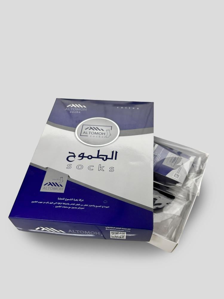 شراب الطموح شتوي وطني