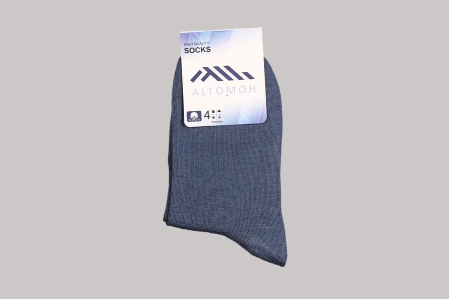 Egyptian Socks of Ambition