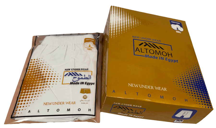 سروال قصير قطن الطموح الذهبي المصري
