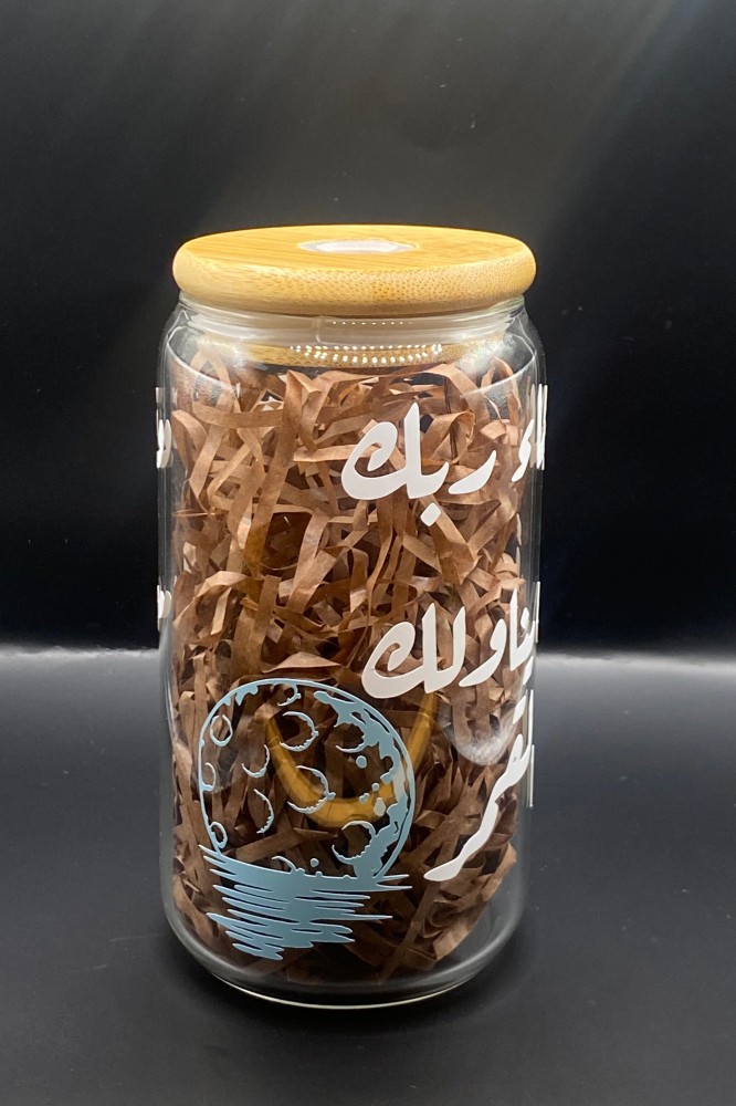 كوب زجاجي - وتشاء أنت من الأماني نجمة