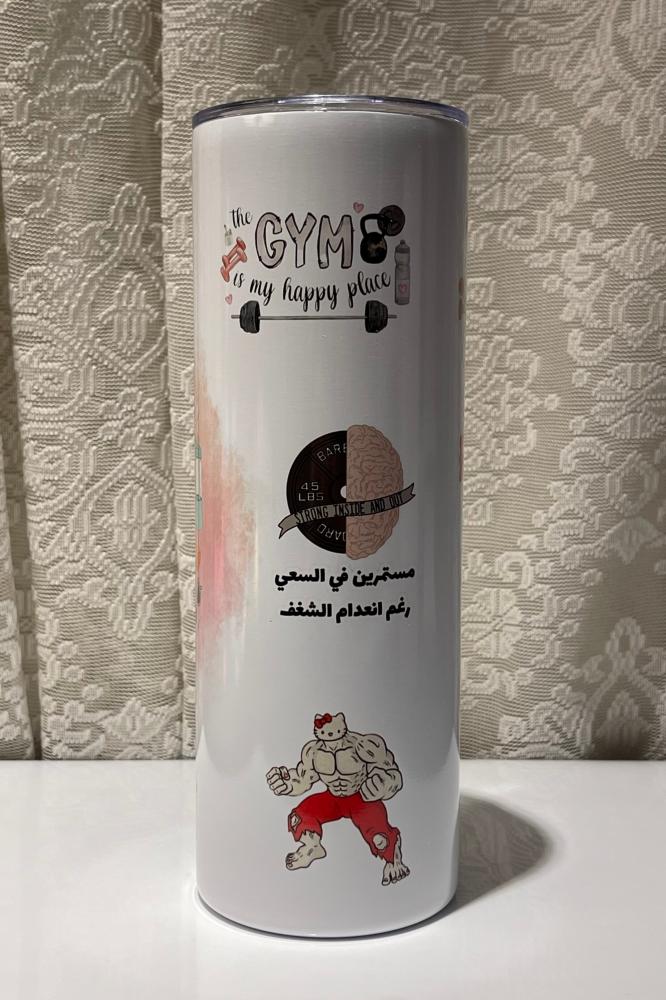 كوب حافظ للحرارة والبرودة - رياضة