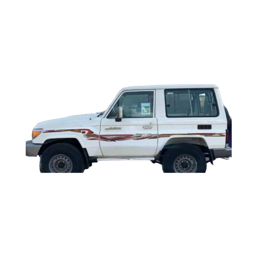 خط ربع 2020 اصلي هندي