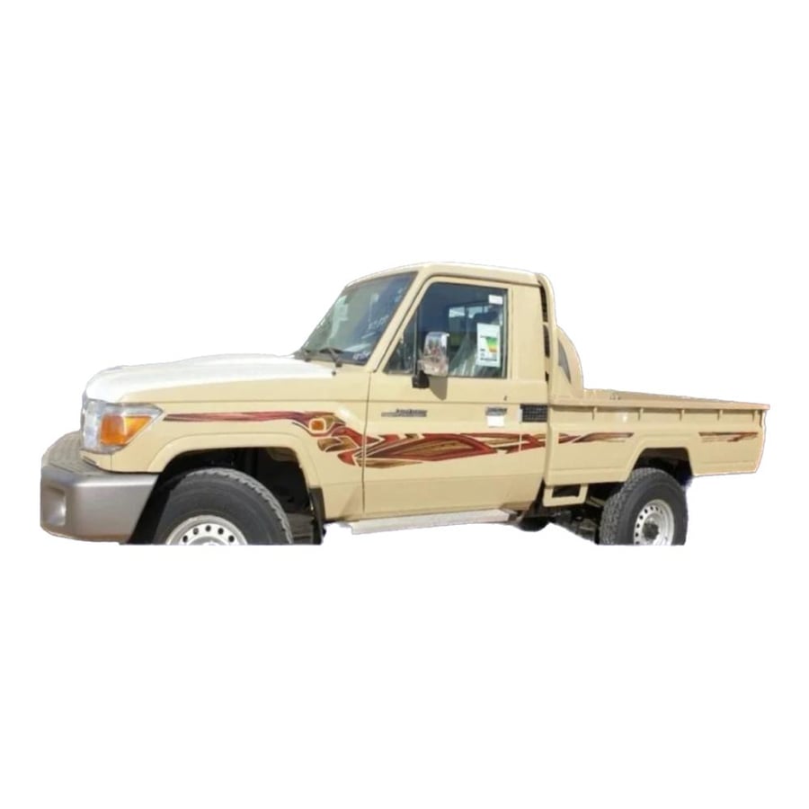 Shas 2021 Saudi original Indian