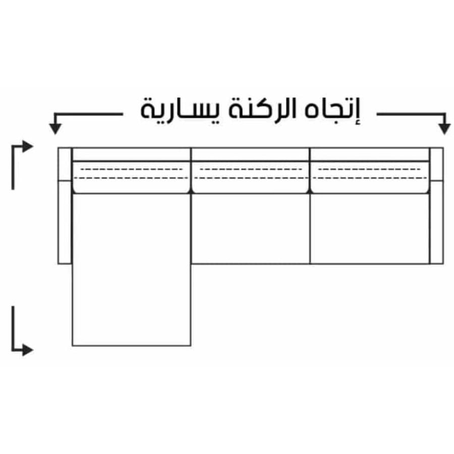 كنبة خارجية - جلسة راقية للهواء الطلق - 230×200 سم - خشبي × بيج