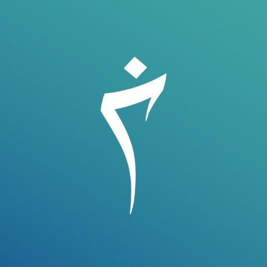 برنامج النخبة الصيفي