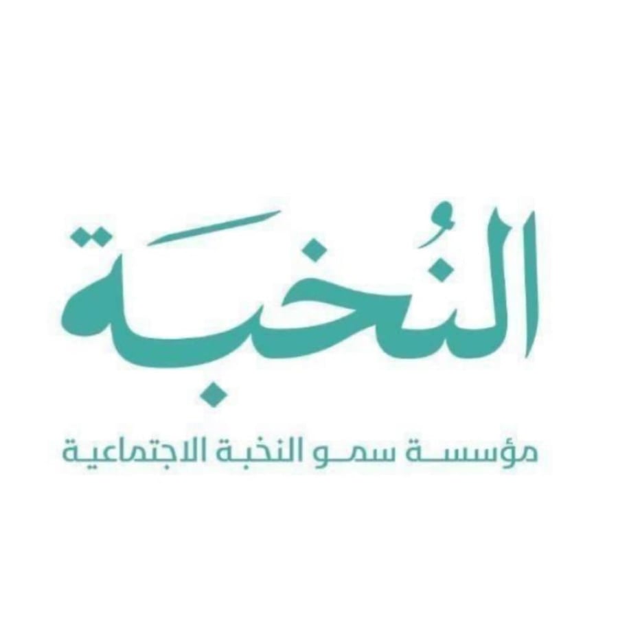 برنامج ترفيهي