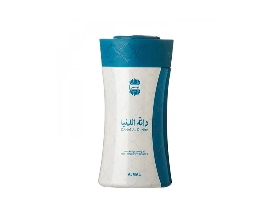 بودرة دانة الدنيا من اجمل