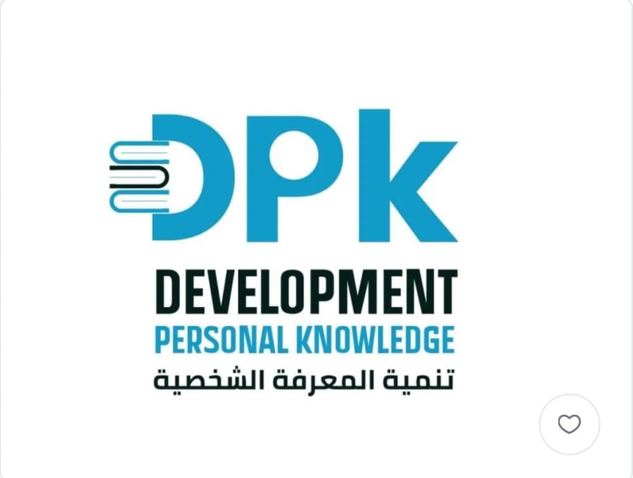 دورة اساسيات التحليل الفني "اون لاين"