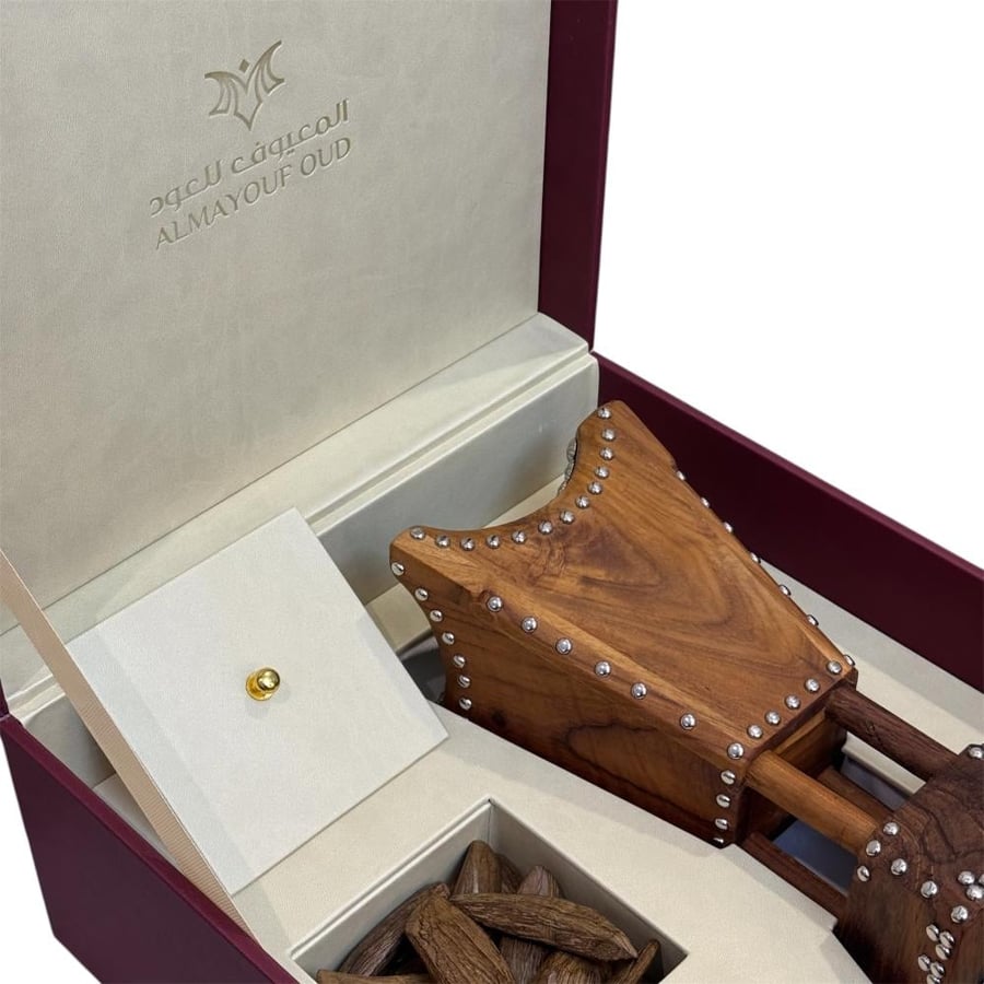 A large gift box with a Rasm incense burner