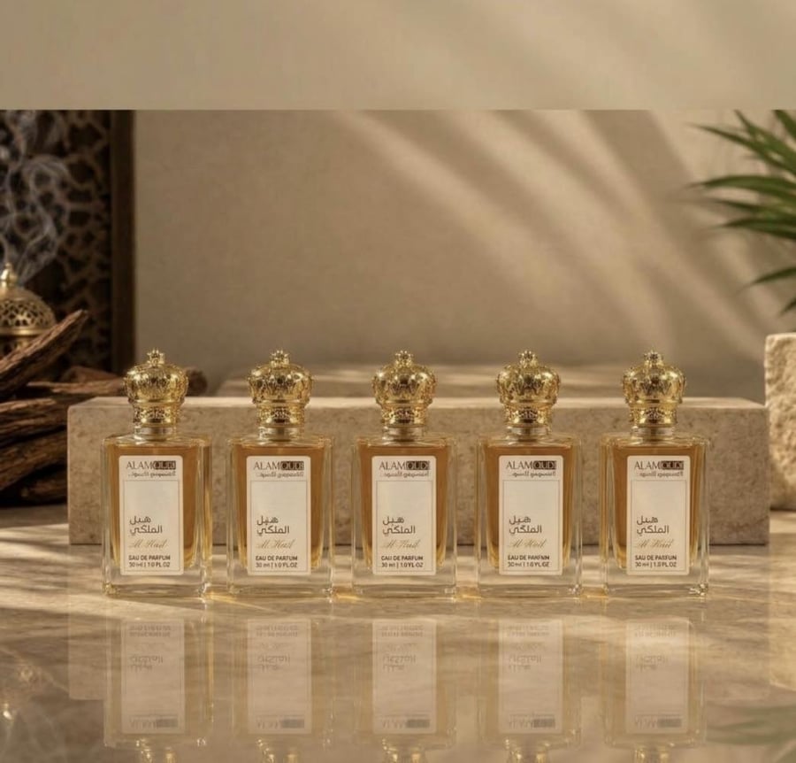 باقة الـ 5 عطور من الهيل الملكي