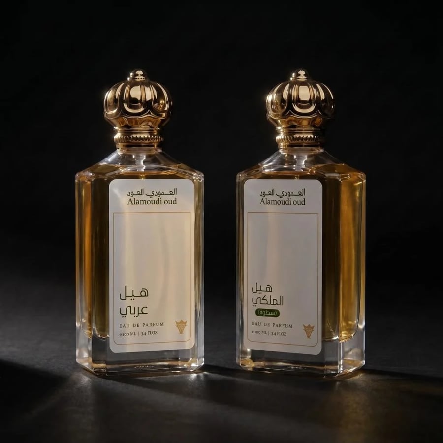 باقة اسامة
