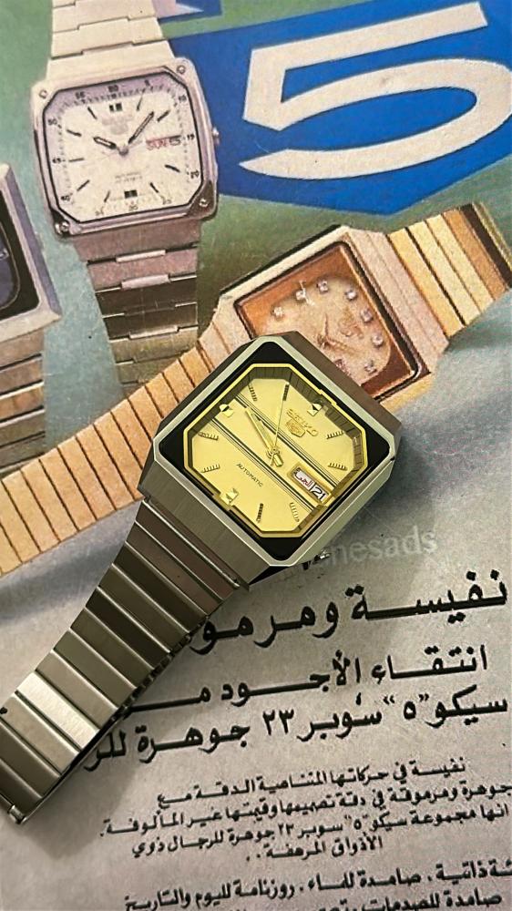 سيكو ٥ مربع مخطط | Seiko 5