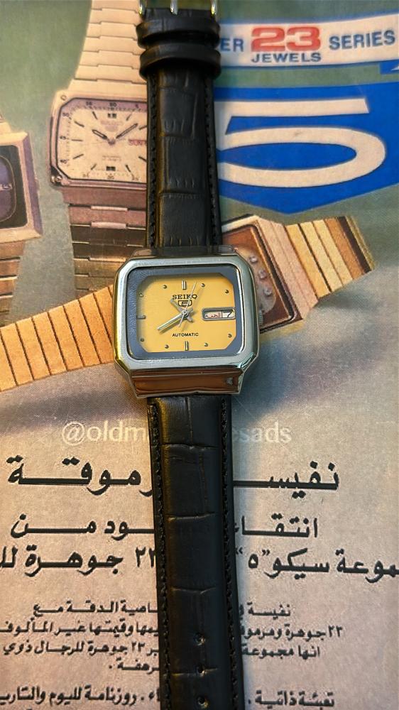 Seiko 5 leather TV