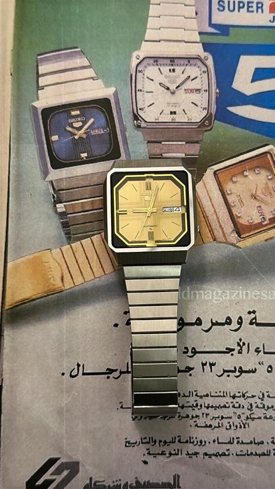 سيكو ٥ مربع بلس | Seiko 5