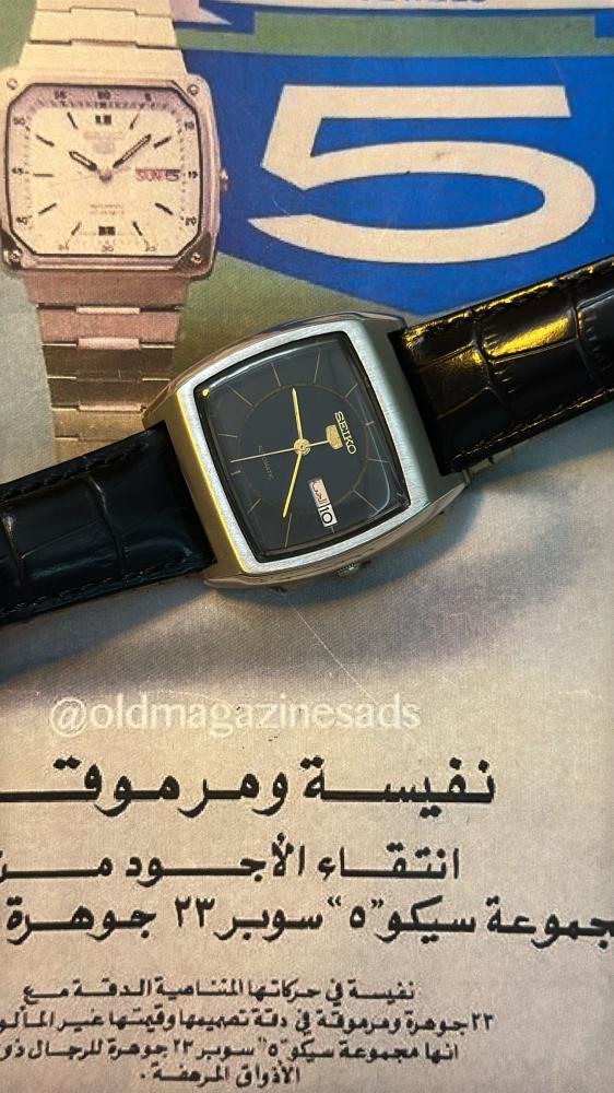 سيكو 5 |   Seiko 5 Tv