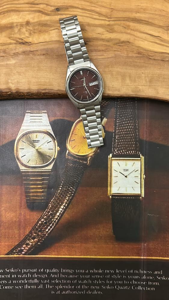 سيكو بني محروق | Seiko Brown