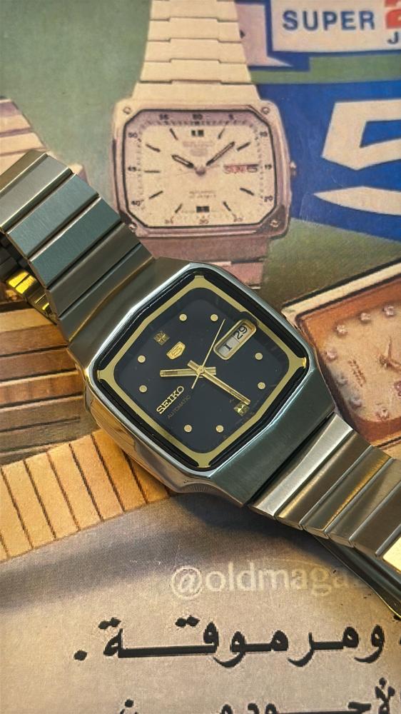 سيكو 5 | Seiko 5 Tv