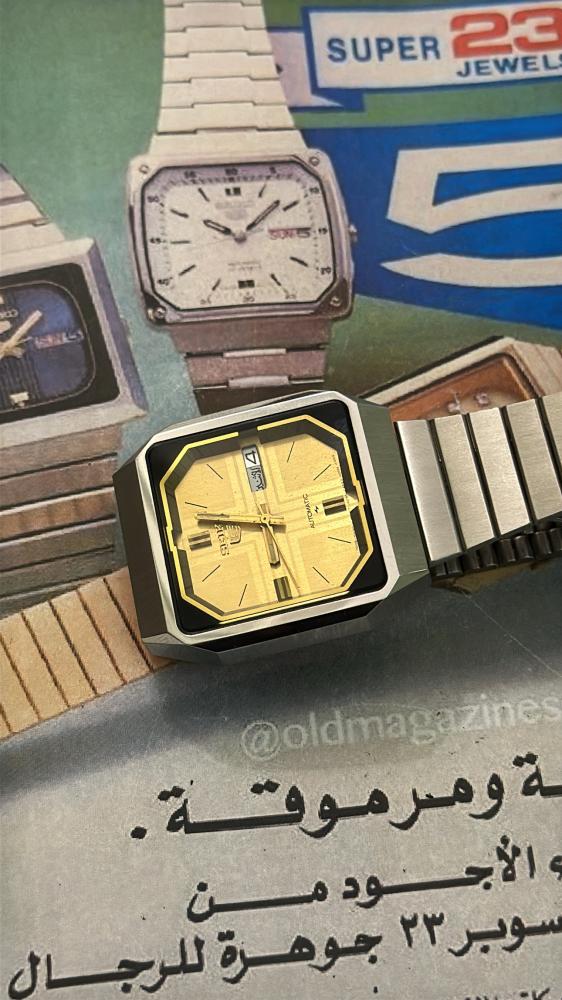 سيكو ٥ مربع بلس | Seiko 5