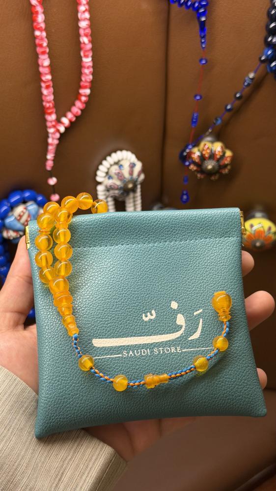 Fatoran Design Beads | R4