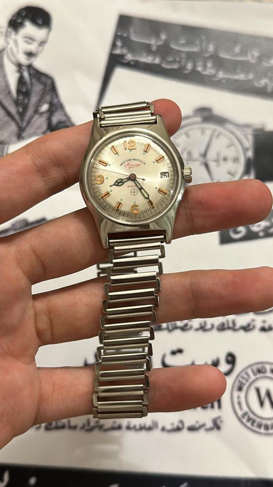 وست اند واتش - Vintage ️
