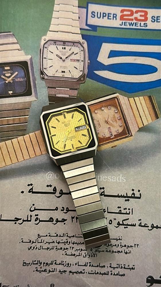 سيكو ٥ مربع ذهبي | Seiko 5