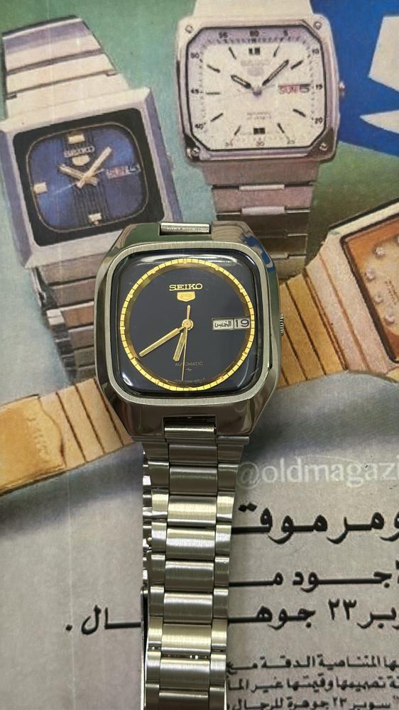 سيكو 5 مربع | Seiko 5 Tv مقطوع