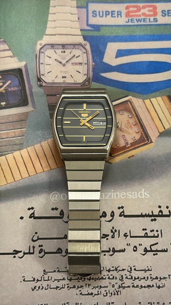 Seiko 5