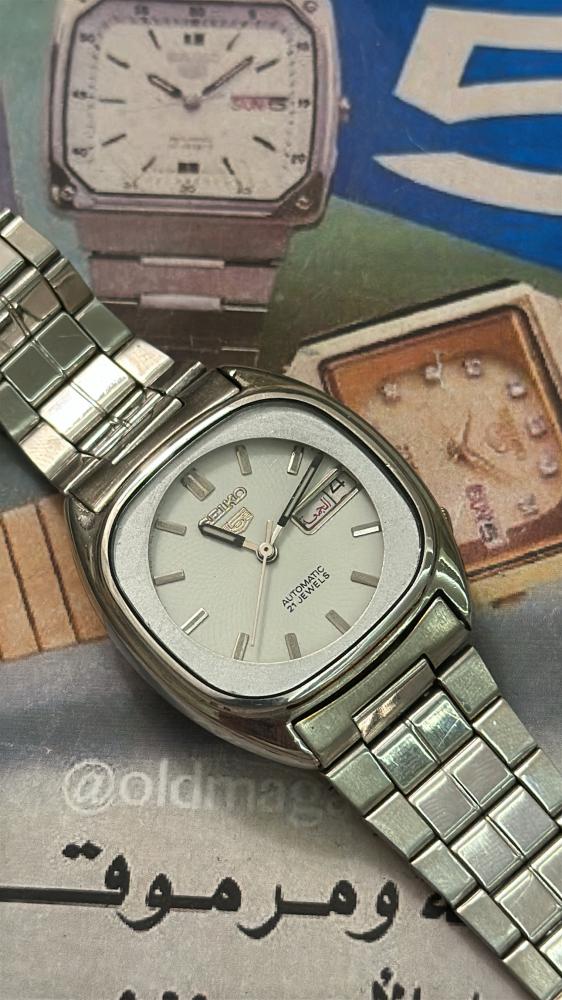 سيكو ٥ ثلجي | Seiko 5 snow