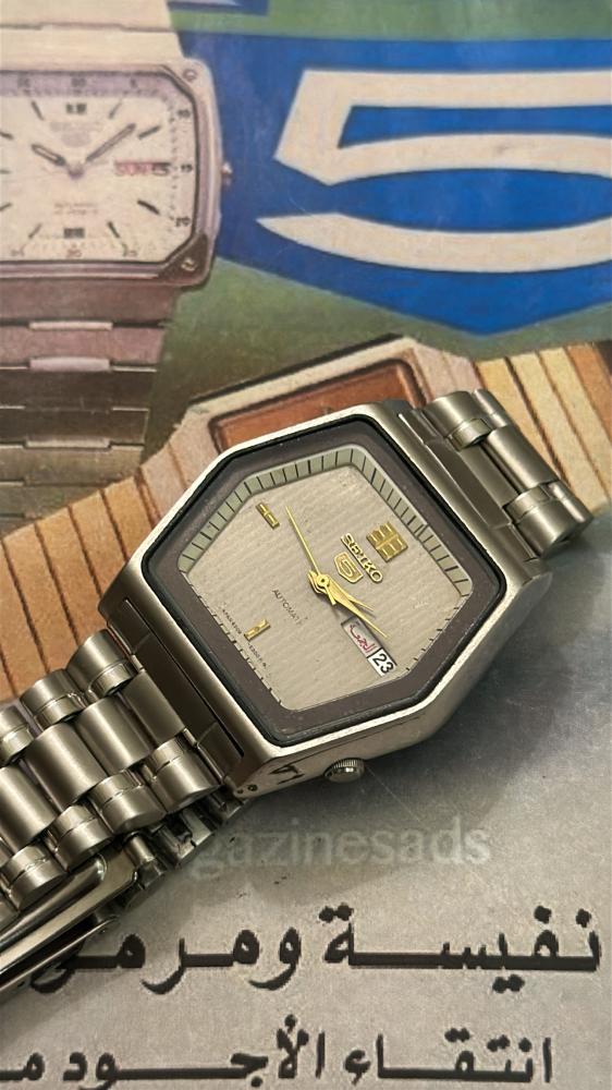 سيكو ٥ سداسي | Seiko 5