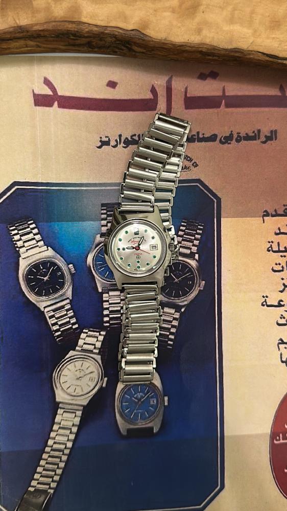 ويست اند واتش قديم شبيه الزمرد | West end watch cQ