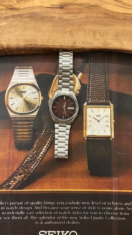 سيكو بني محروق | Seiko Brown