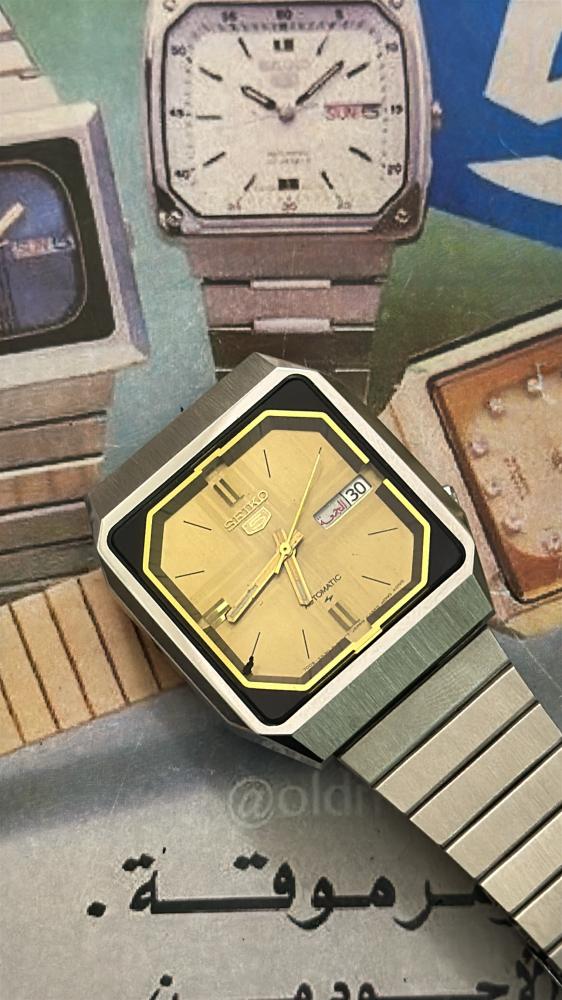 سيكو ٥ مربع بلس | Seiko 5