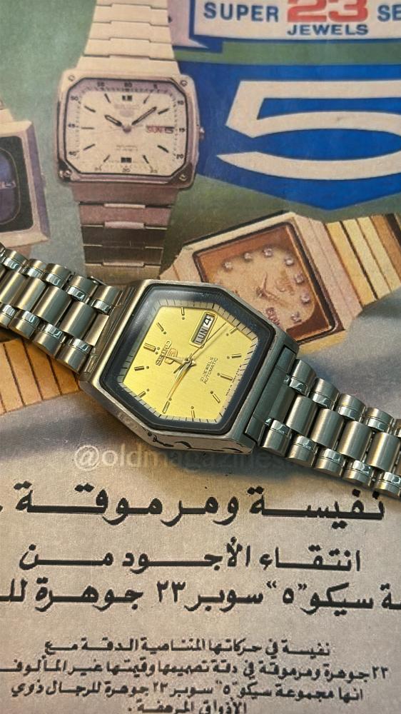 Seiko 5 Six Sides