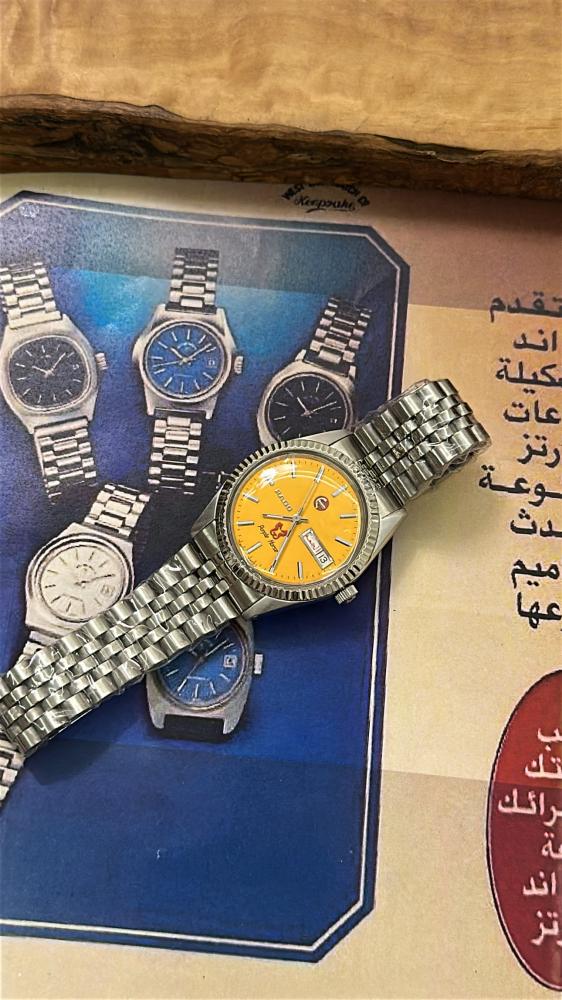 رادو هورس | Rado HORSE
